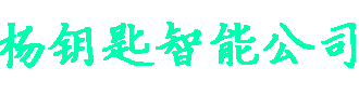 藍(lán)盾