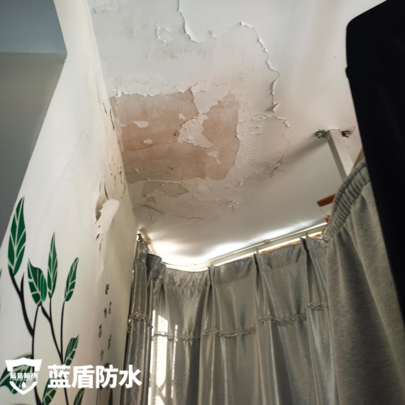 南京墻面防水補漏
